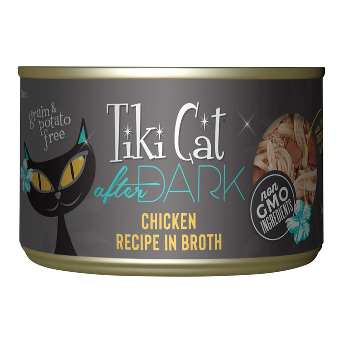 Chicken / 5.5 oz, 8 ct