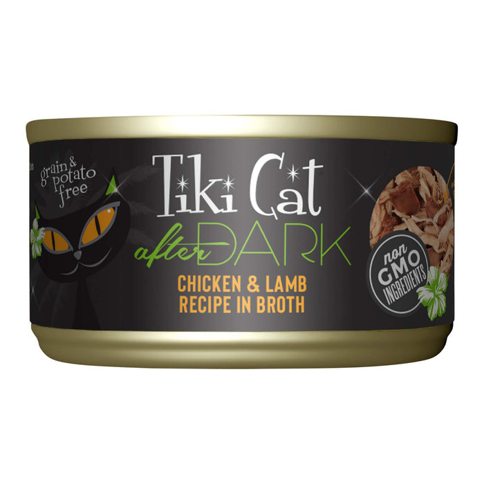 Chicken & Lamb / 2.8 oz, 12 ct
