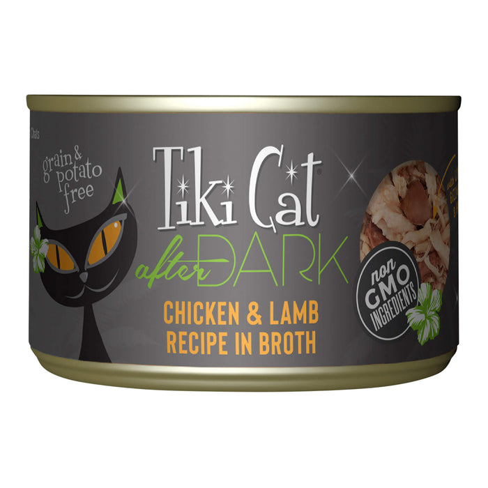 Chicken & Lamb / 5.5 oz, 8 ct