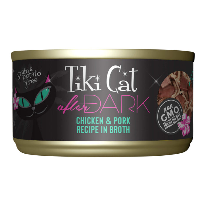 Chicken & Pork / 2.8 oz, 12 ct