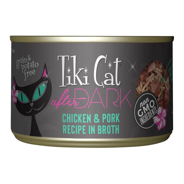 Chicken & Pork / 5.5 oz, 8 ct