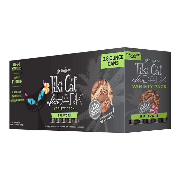 Variety Flavor Pack / 2.8 oz, 12 ct