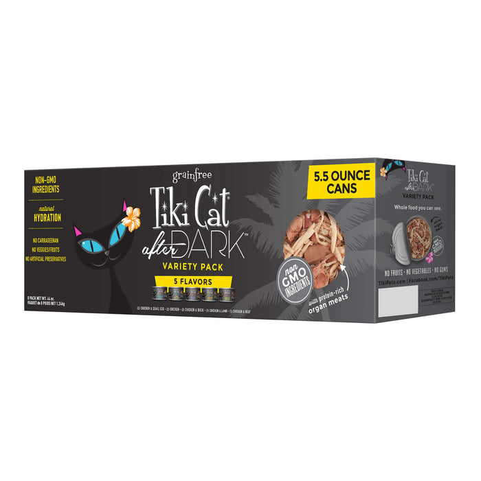 Variety Flavor Pack / 5.5 oz, 8 ct