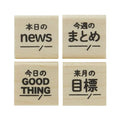 Today Stamps