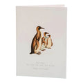 Too Cool | Card