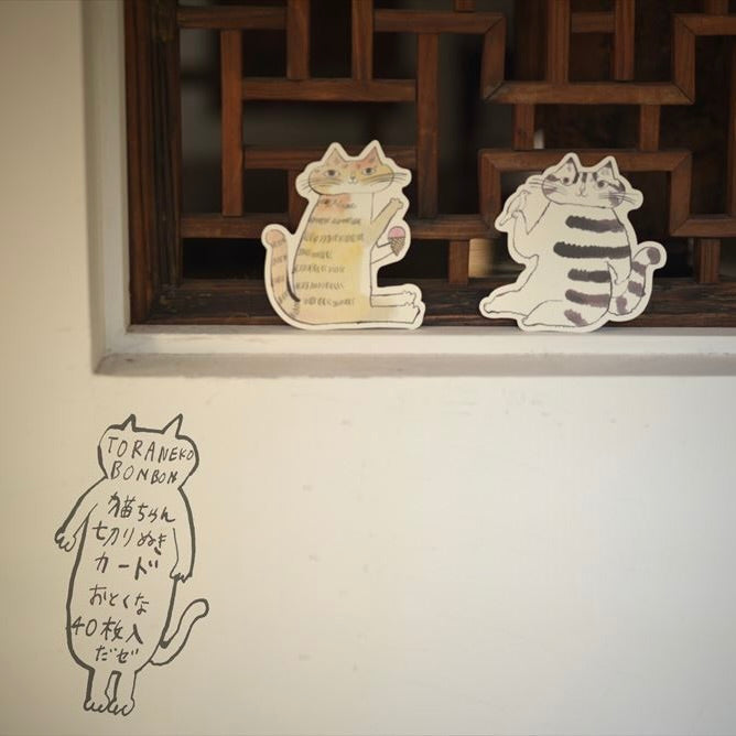 Toraneko Bonbon Cat Cutout Card (A)