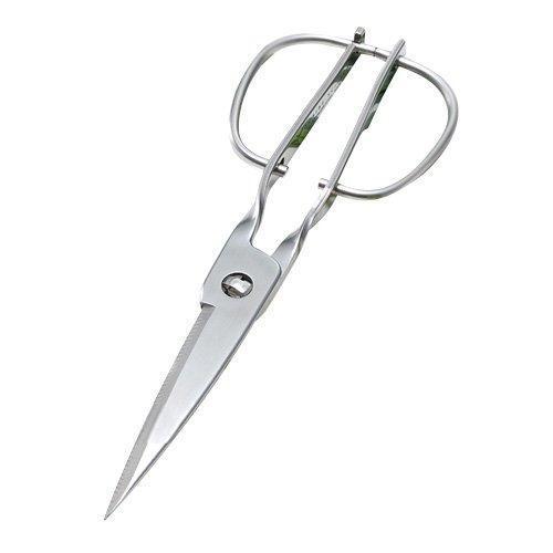 Toribe Kitchen Shears/Scissors
