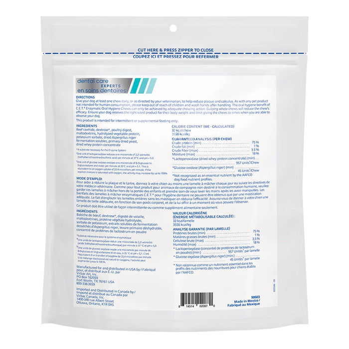 Virbac C.E.T. Enzymatic Oral Chews for Dogs - 018VR-CET02087 - 11 - 25 lbs - 1 pk - 2