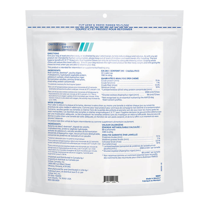 Virbac C.E.T. Enzymatic Oral Chews for Dogs - 018VR-CET02089 - Over 50 lbs - 1 pk - 4