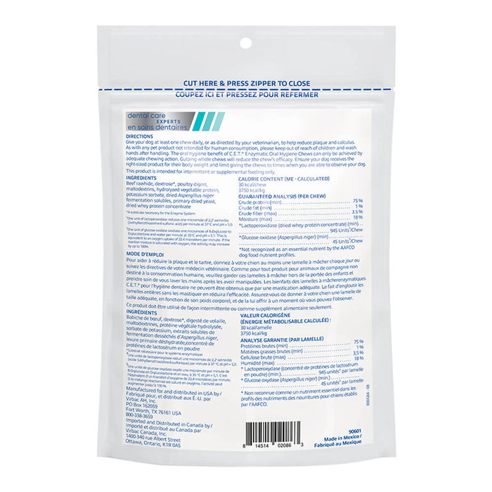 Virbac C.E.T. Enzymatic Oral Chews for Dogs - 018VR-CET02086 - Under 11 lbs - 1 pk - 6