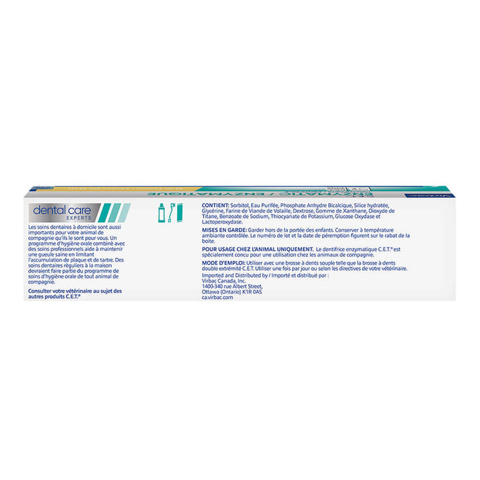 Virbac C.E.T. Enzymatic Pet Toothpaste for Dogs & Cats – Plaque & Tartar Control, 2.5 oz - 018VR-CET102 - Malt - 7