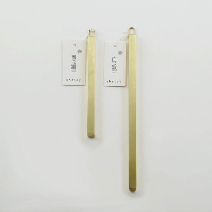 Wall Brass Stick Vase | Large