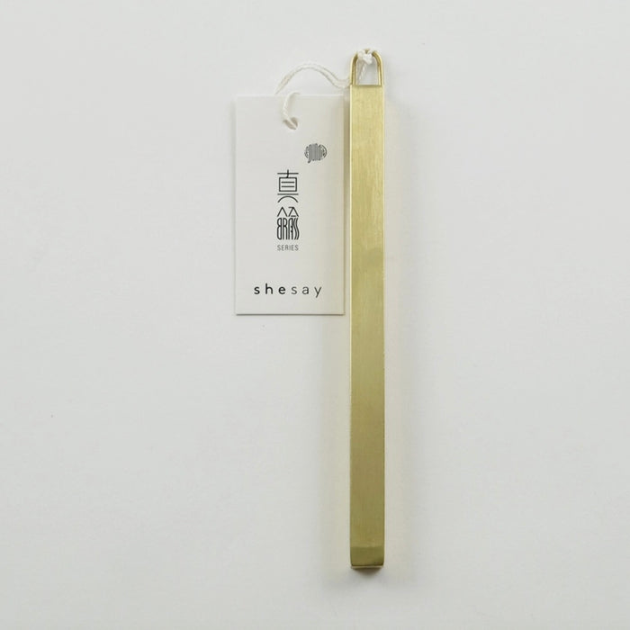 Wall Brass Stick Vase | Small