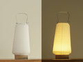 Washi Paper Lantern | Itomaki (Bobbin)