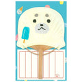 White Seal Bamboo Fan/Card