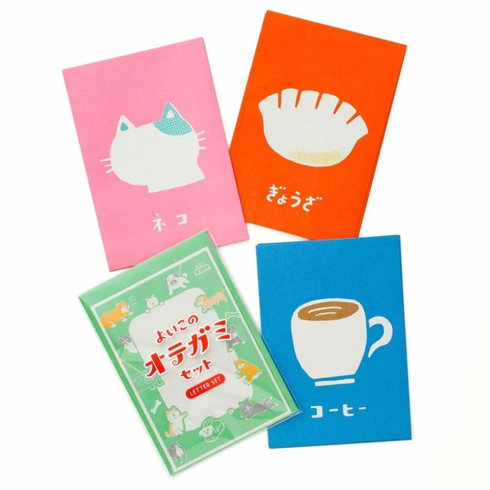 Yoiko's Letter Set - Pink Cat